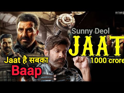 Jaat Movie Villain entry update today. Sunny Deol, Randeep Hooda, Jagapati babu.