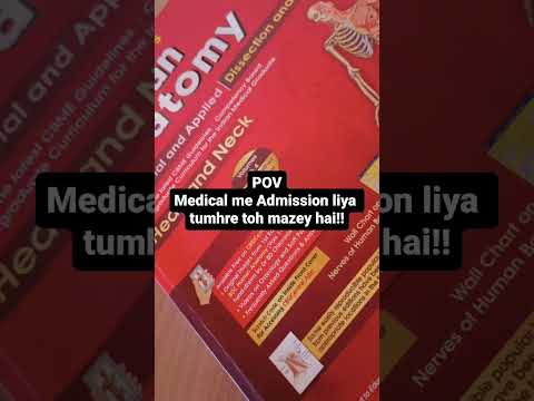 Fun Fact of medical College #neet2023 #neet #college #collegelife #medical #motivation