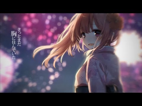 「Uchiage Hanabi」cover by【*Namirin】