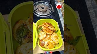 #thasniskitchen #lunchboxideas #lunchboxrecipesforkids #lunchbox #dosabites #kuttidosa #tiffinebox