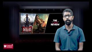 Sudhir Srinivasan's The Late Review: Darbar| AR Murugadoss | Nayanthara | Nivetha Thomas | Yogi Babu