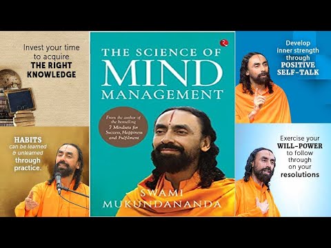 The Science of Mind Management Book - मन प्रबंधन का विज्ञान | Book by Swami Mukundananda |