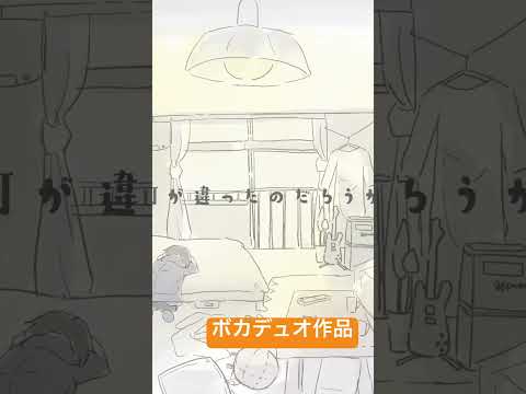 ウサギとカメ/どうぶつさんぽ