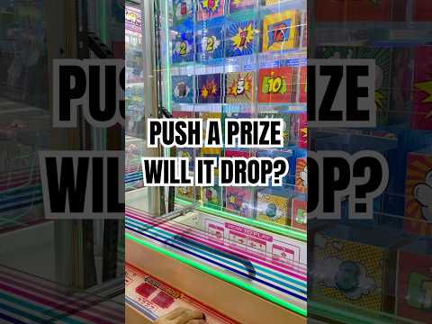 Push a Prize: Will It Drop?  #clawmachine #clawmachinewin #arcade #arcadegames #pushaprize