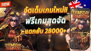 สล็อตวอเลท สล็อต true wallet เว็บตรง true wallet 2025 💎 สล็อตเว็บตรง ต้องที่นี่
