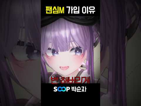 근데 브금 진짜 귀엽지 않나?