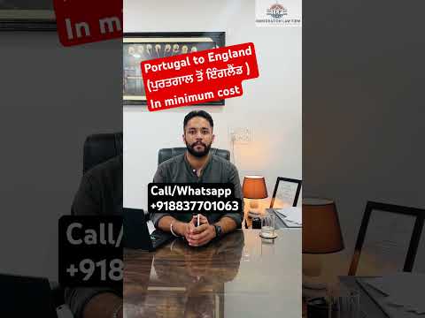 Portugal visa update 2025| Portugal to England #portugaltoUk #ukvisa #ukvisaupdate #portugalvisa
