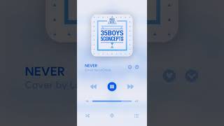 범부의 한소절 불러보았다6 - NEVER #Shorts