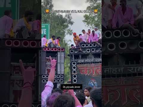 dj virat ravvan vs dj kali Gujjar competition 2025😱😱💥💥