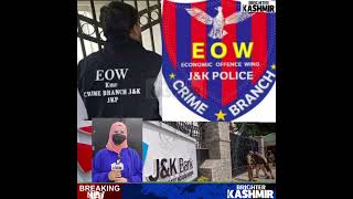 EOW Crime Branch Kashmir Files Chargesheet Against Two Accused in J&K Bank Job Fraud Case