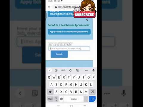 How To Check BMTC Bus Pass Application #Short@puenglishmaster