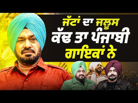 GURPREET GHUGGI on marriage, turban, struggle and success | Sardar’s Take