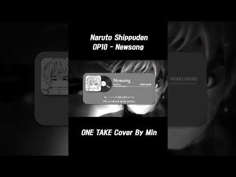 NARUTO Shippuden OP10 COVER