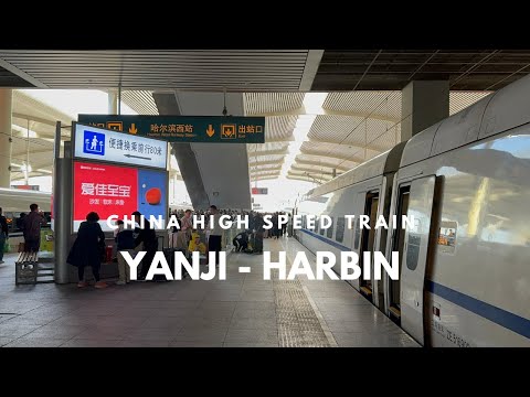 North-east China High Speed Train Ride 🇨🇳 Yanji to Harbin (Yanbian, Jilin & Changchun)