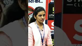 Si interview Utkarsh classes viral SI interview 2022-23 viral videos r भावी थानेदार साहिबा