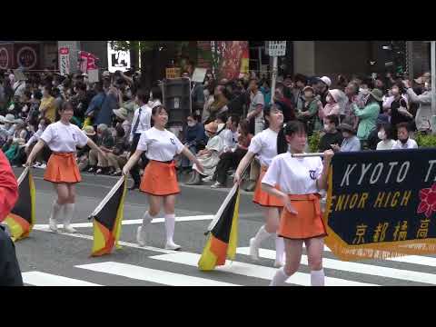 京都橘高校吹奏楽部カラーガード博多どんたく2023 Kyoto Tachibana Hakata