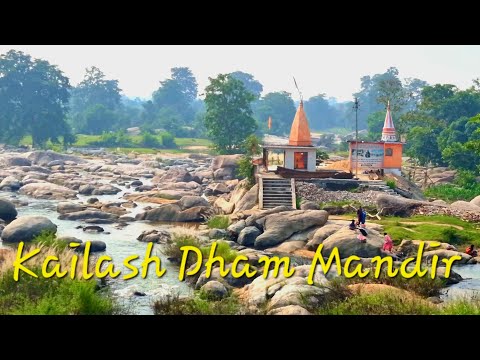 🛕 Aaj Kailash Dham Mandir Rampuri Jana Hai.. #Kailashdham #Piparwani 🙏🙏.. #Villagevlog #vlog