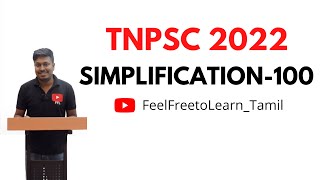 TNPSC 2022 | Simplification-100 pdf (For all Groups)