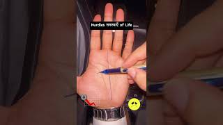 Hurdles in life prediction #reels #palmistry #astrology #viral #shorts #instagood #love #loss