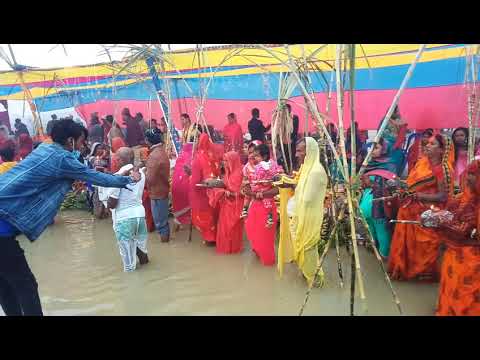 छठ पूजाको आज अन्तिम दिन (Er. Sujit Sah)