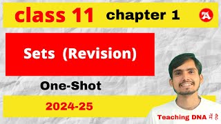 Class 11th maths chapter 1 Sets One Shot Revision by Ak Study Plus