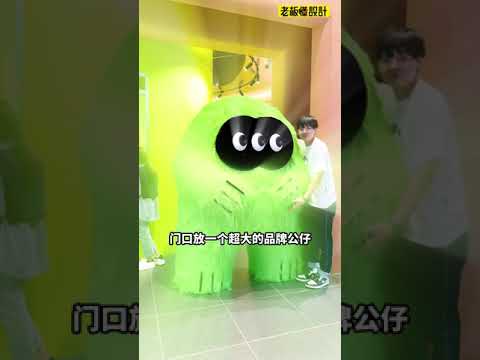 水果汁店设计Fruit juice store design