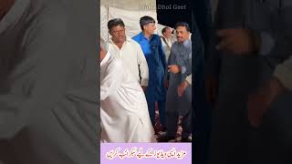 Subscribe Karen #shorts #youtubeshorts #viralshorts #trendingshorts #tapay #punjabisongs