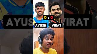 CSK 2025 VS RCB 2017 IPL COMPARISON #cricket #shorts #shortsfeed #ipl #rcb #csk #viratkohli #msdhoni