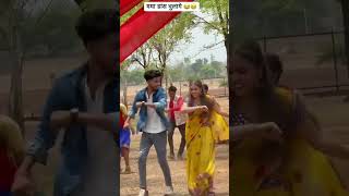 Mor Falanin Bts Cg Song Cg Reels #cgshorts #cgsong #cgstatus #cgreels #cgnewsong