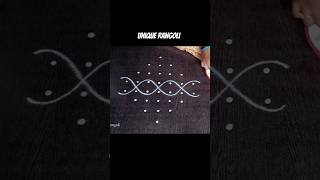 Easy sikku kolam with 7 dots #muggulu #mellikamuggu #rangolidesigns #uniquerangoli #kolam