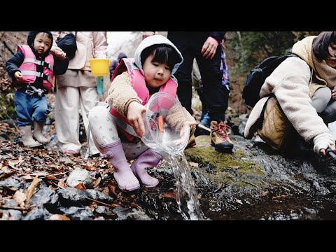 発眼卵&稚魚放流 TOKYO SAKURAMASU | Hydro Flask × REBIRTH PROJECT