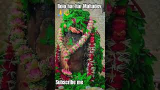 namo namo ye sankra 🙏🔱🙏🔱#harharshambhushivamahadeva #subscribemychannel #youtubeshort #youtubevideo