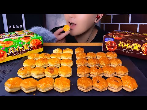 ASMR "Painomi", chocolate pie, deep chocolate｜Mukbang, Eating Sounds, chewing sound