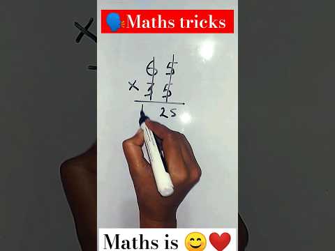 Fast Multiplication Trick | Interesting Math tricks  maths #shorts