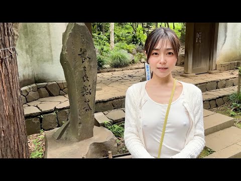 [既婚女性と独身女性] 都会の大自然でのんびり癒されました