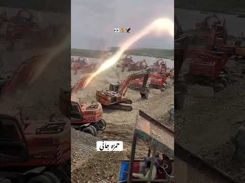 gold mining  hard working began #goldmining