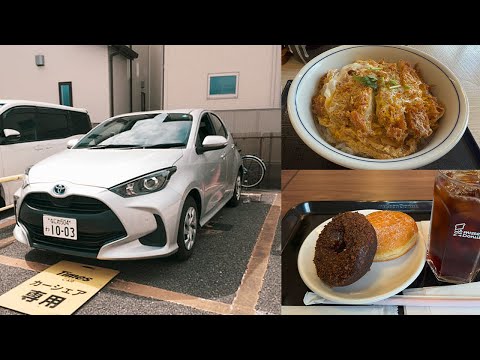 Osaka Food & Travel by Car｜Japanese Haircut, Mister Donut, Katsuya- Katsudon & Cocos Hamburg Steak