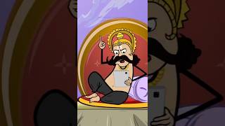 🔥 "Tuesday Ka Mutton Aur Narak Ki Saza – Yamraj Ki Court!" | @peepalfarmtoons #viral #shorts