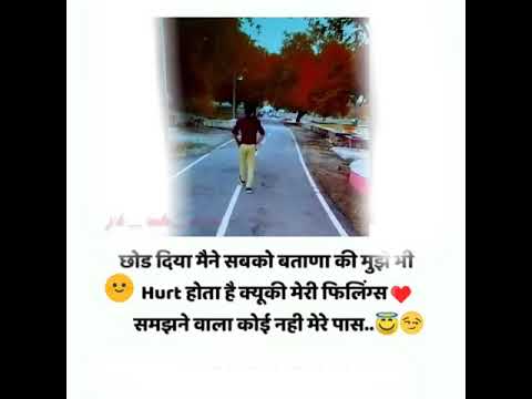 #Short#sad#status