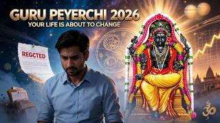Guru Peyarchi 2026 Rituals Explained | Traditional Temple Pooja#gurupeyarchi #gurutransit