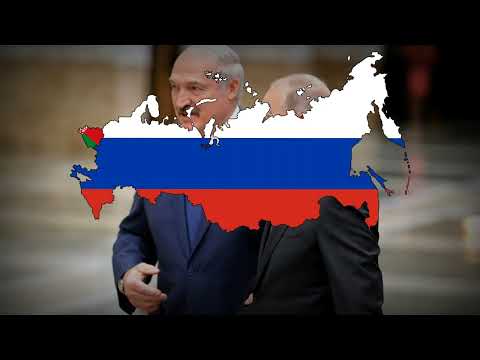 "Anthem of the Union State" - Unofficial Anthem of the Union State of Russia and Belarus