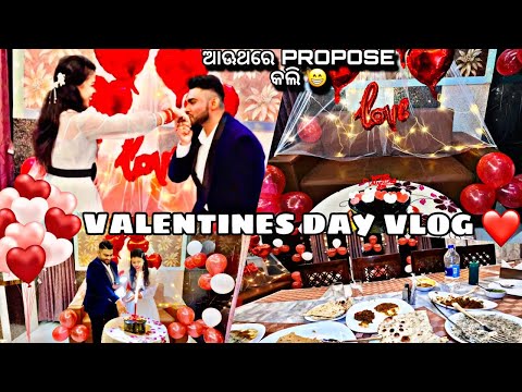 Valentine’s Day Celebration 😍 | Mo Baby nka Pain Surprise Gifts 🎁