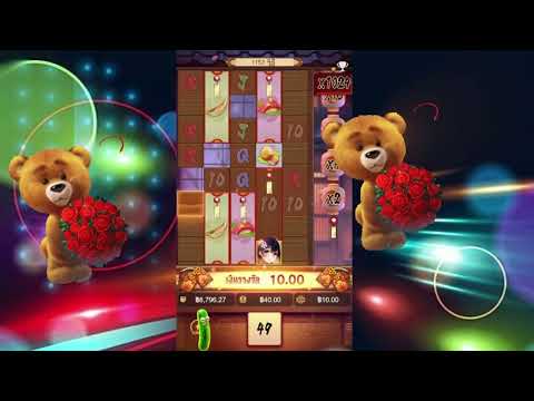 superslot แจกเครดิตฟรี ไม่ต้องแชร์ ไม่ต้องโพส สล็อตเว็บตรง แจกเครดิตฟรีล่าสุด