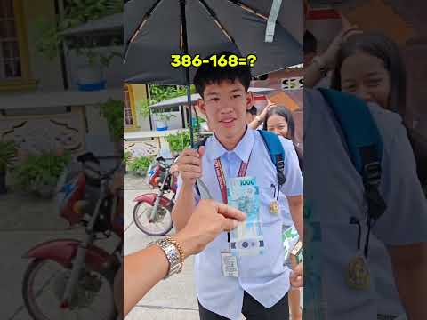 Math Challenge! 386-168=? #mathchallenge #mathematics #mathskills