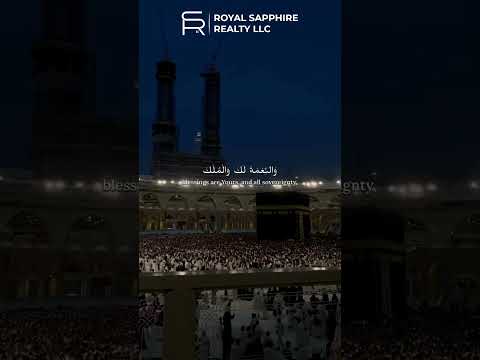 Hajj Mubarak from Royal Sapphire Realty LLC 🕋