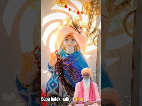 Baba balak nath ji