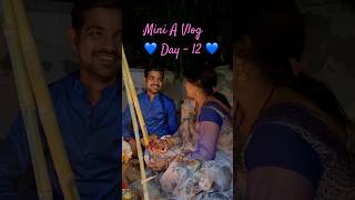 Last Day of Chhath Puja | Usha Argh | Day - 12 #minivlog #shorts