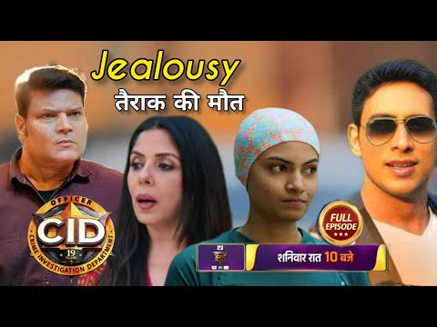 Jealousy the swimming girl death episode Cid season 2 Sony TV.