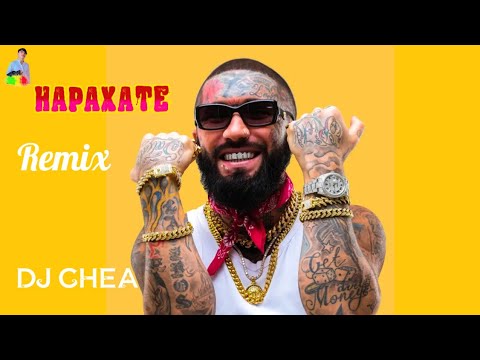Rahbect -HAPAXATE Remix ♨️เพลงฮิตในTikTok 2023 by Dj Chea Remix