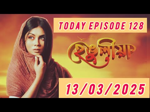 Henguliya serials today episode 128 | Assamese serial Rongini TV | March 12